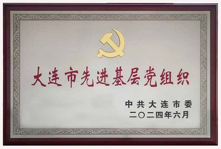 微信图片_20250102181024.jpg