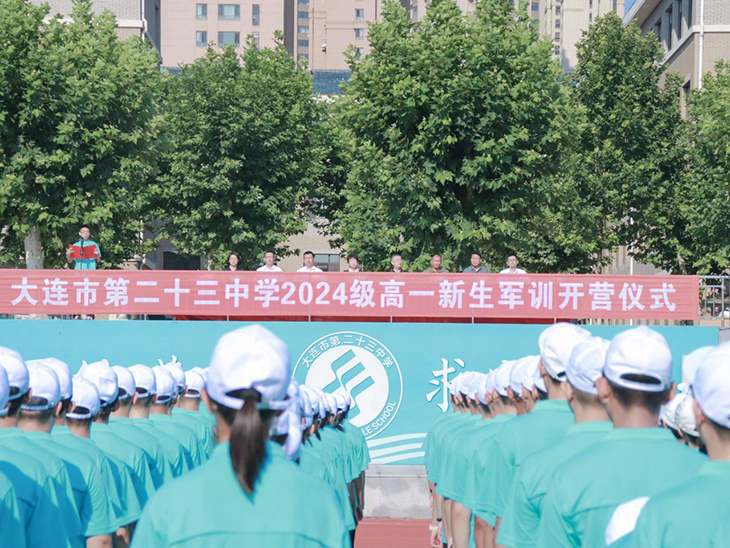 微信图片_20250102181045.jpg