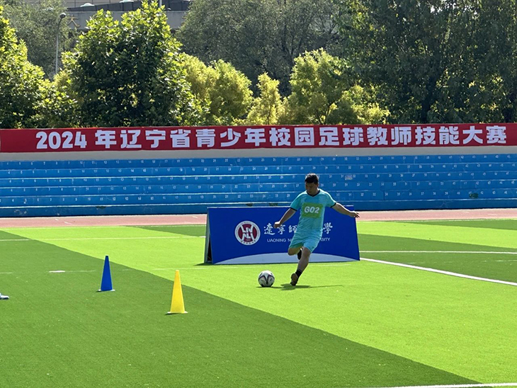 微信图片_20250102181101.jpg