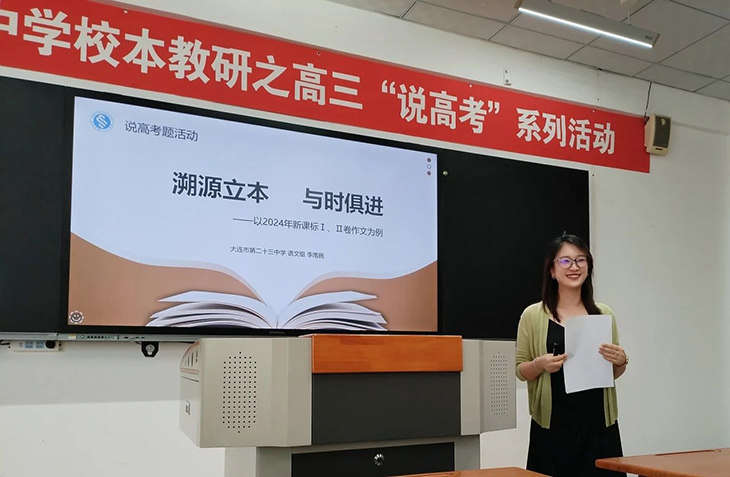 微信图片_20250102181105.jpg