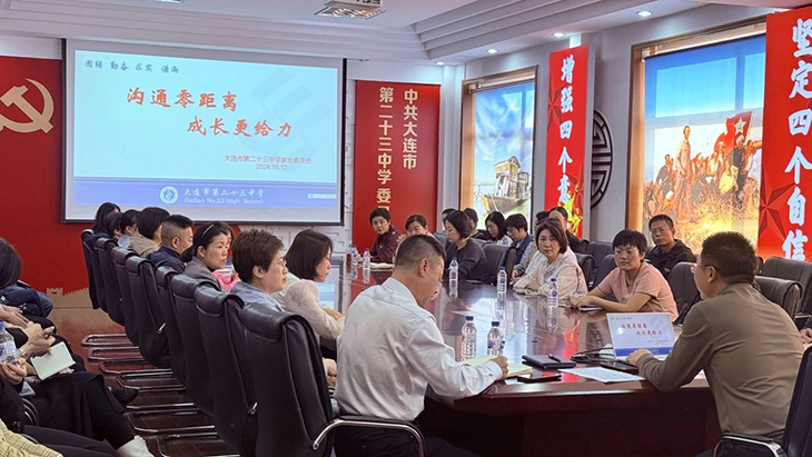 微信图片_20250102181116.jpg