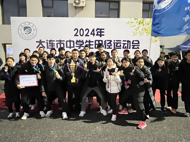 微信图片_20250102181123.jpg