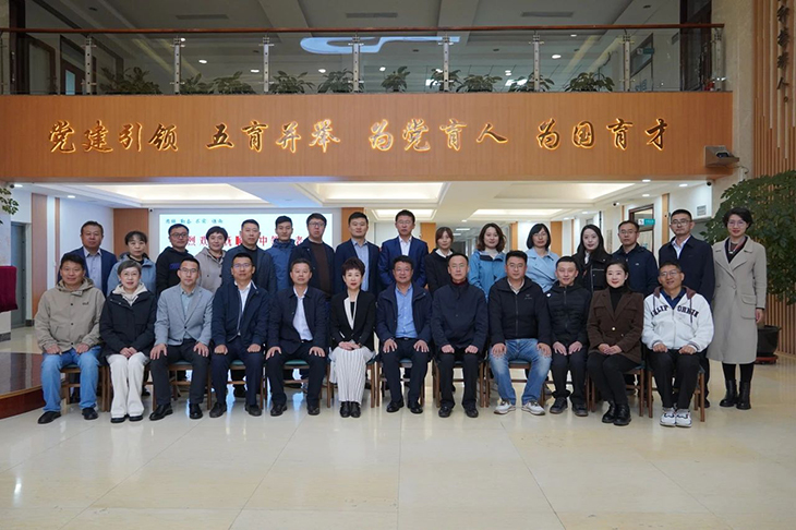 微信图片_20250102181126.jpg
