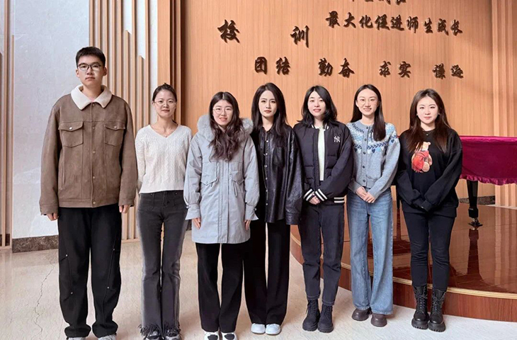 微信图片_20250102181152.jpg