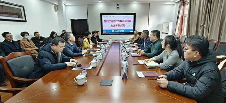 微信图片_20250111092449.jpg