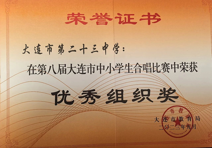 微信图片_20250115092303.jpg