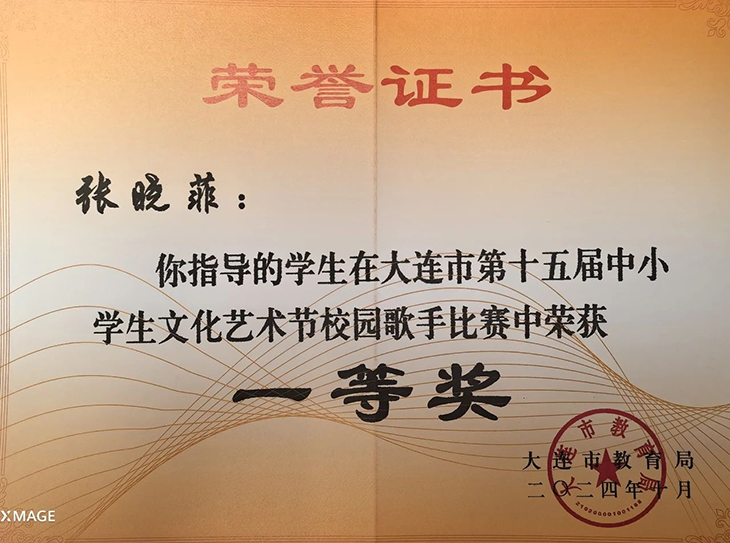 微信图片_20250115092307.jpg