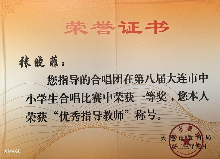 微信图片_20250115092309.jpg
