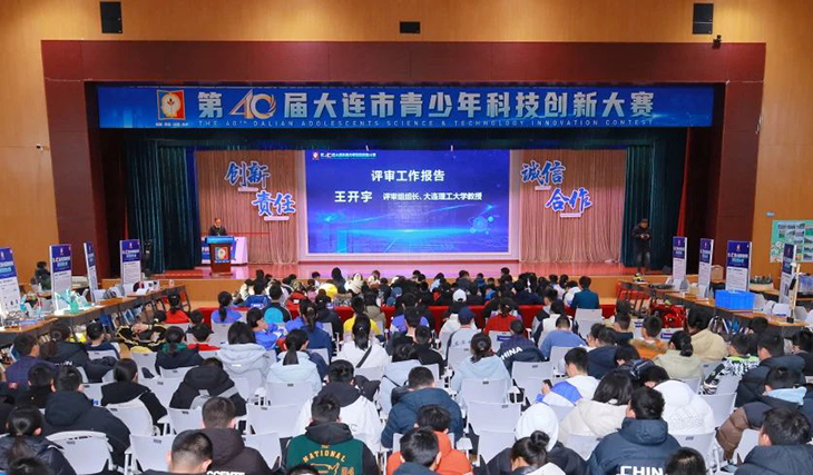 微信图片_20250123084746.jpg