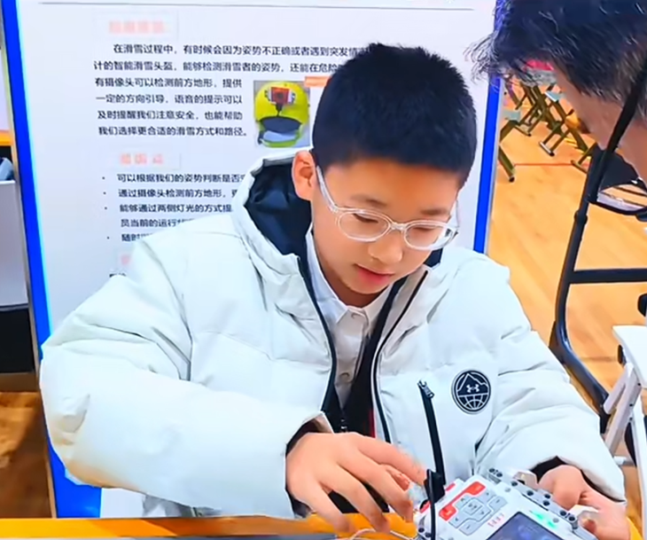 微信图片_20250123084759.png