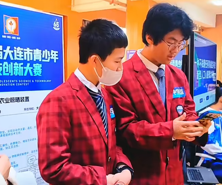 微信图片_20250123084801.png