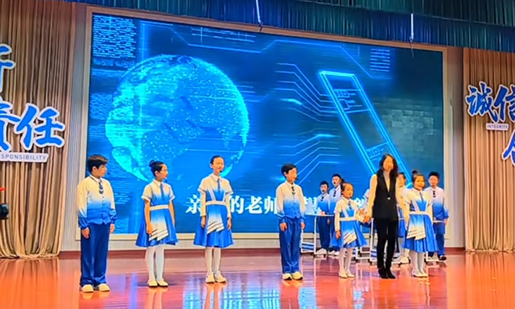 微信图片_20250123084813.png