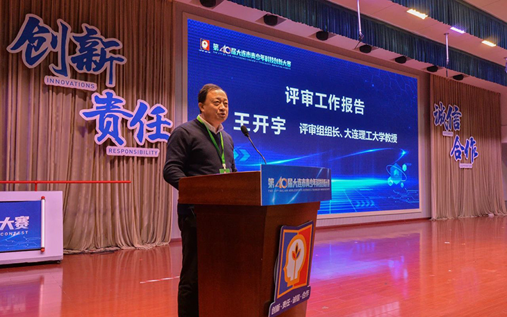 微信图片_20250123084831.jpg