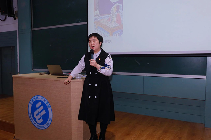 微信图片_20250123085447.jpg