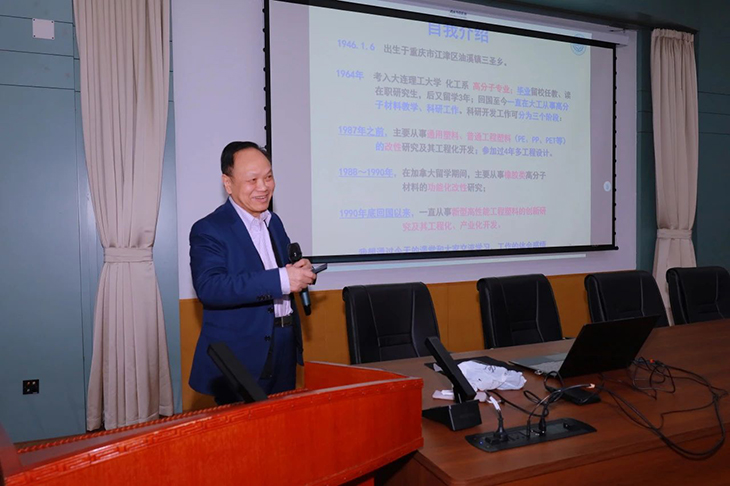 微信图片_20250123085445.jpg