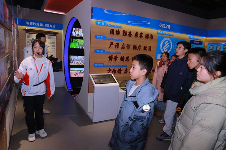 微信图片_20250123085453.jpg