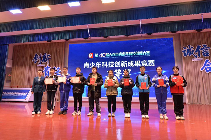 微信图片_20250123085455.jpg