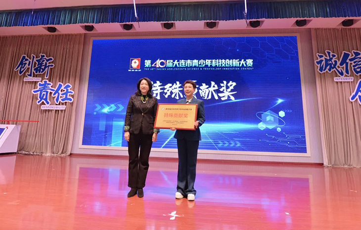微信图片_20250123085457.jpg