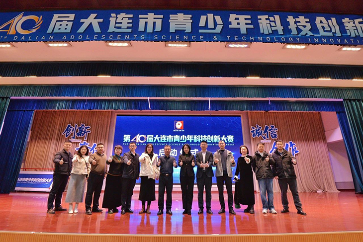 微信图片_20250123085459.jpg