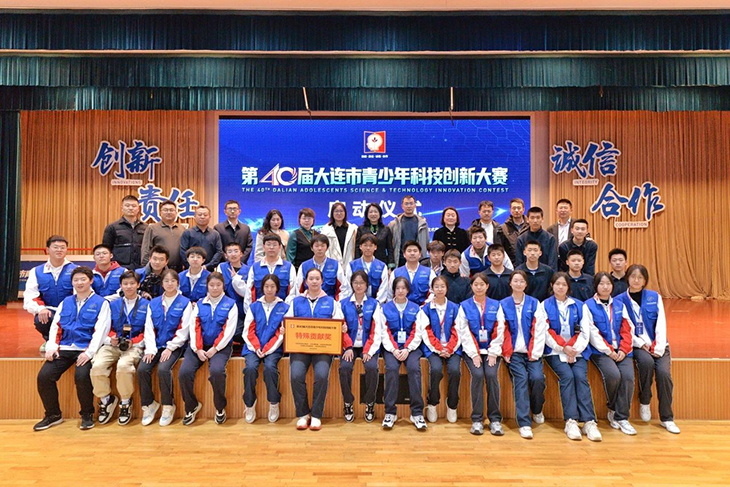 微信图片_20250123085501.jpg