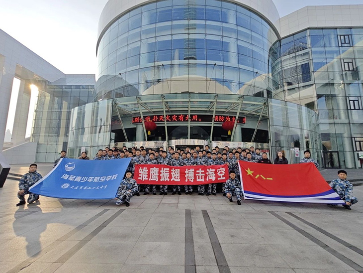 微信图片_20250124211339.jpg