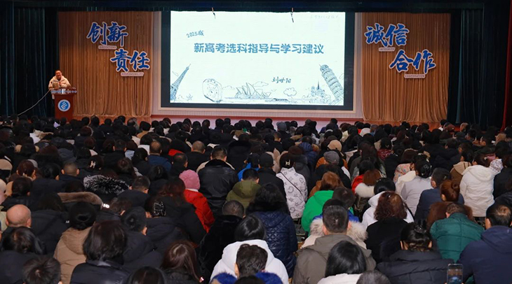微信图片_20250124211508.jpg