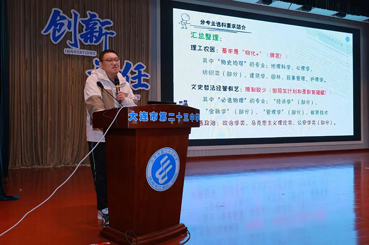 微信图片_20250124211510.jpg