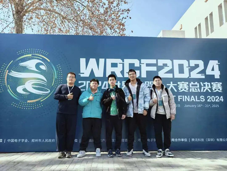 微信图片_20250127190237.jpg