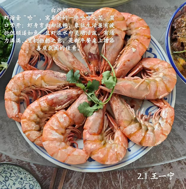微信图片_20250207115539.png