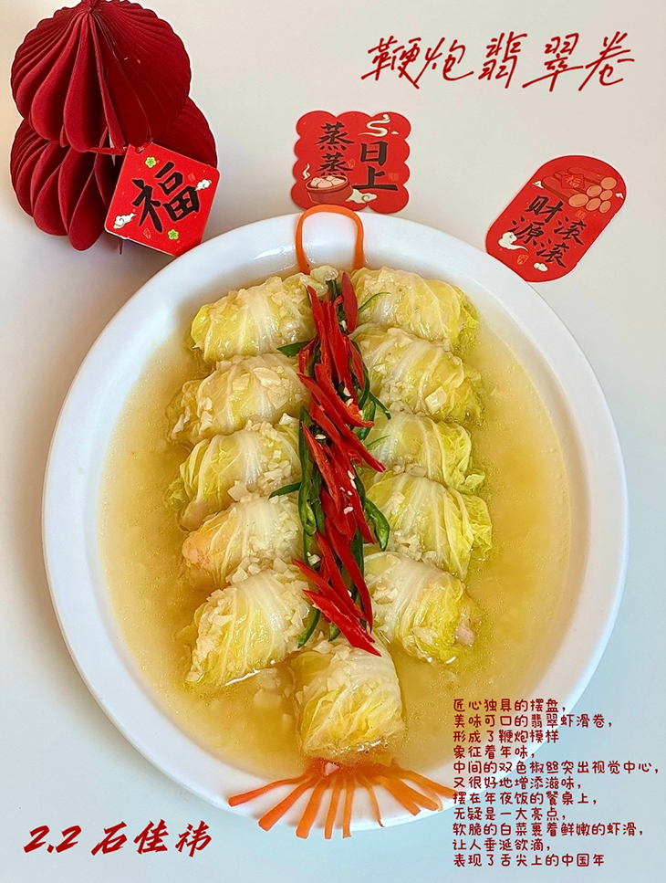 微信图片_20250207115555.png