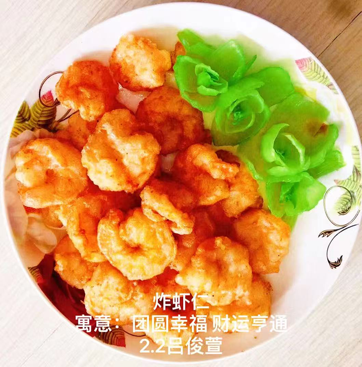 微信图片_20250207115558.png