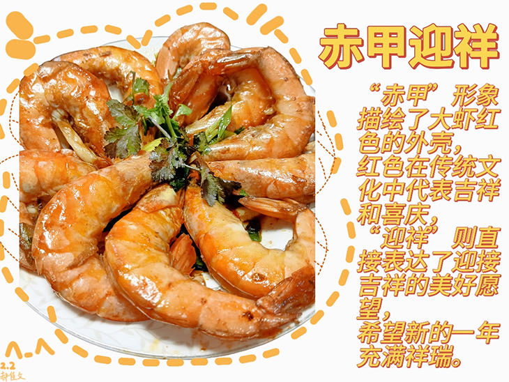 微信图片_20250207115601.png