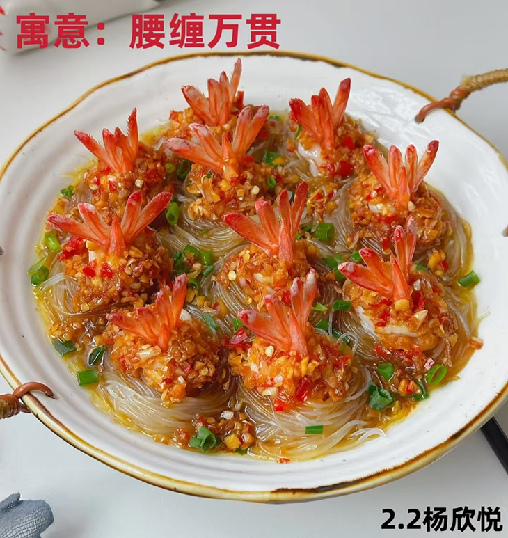 微信图片_20250207115604.png
