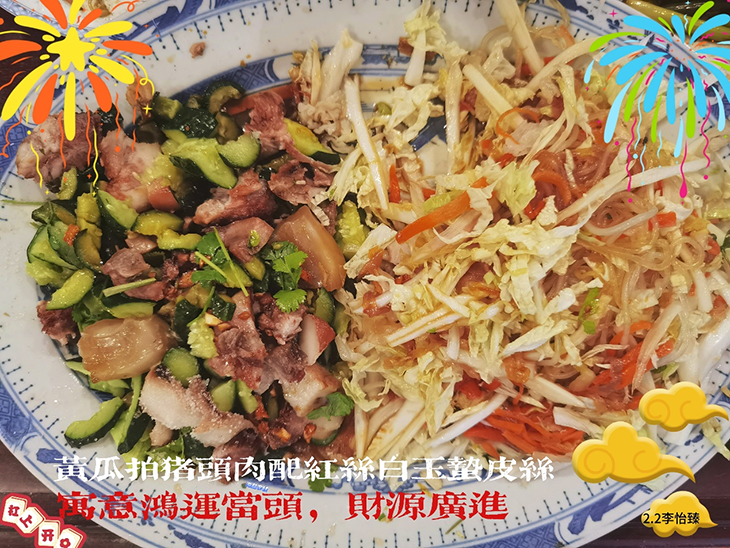 微信图片_20250207115606.png