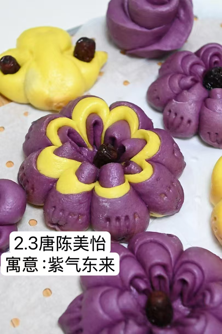 微信图片_20250207115628.png