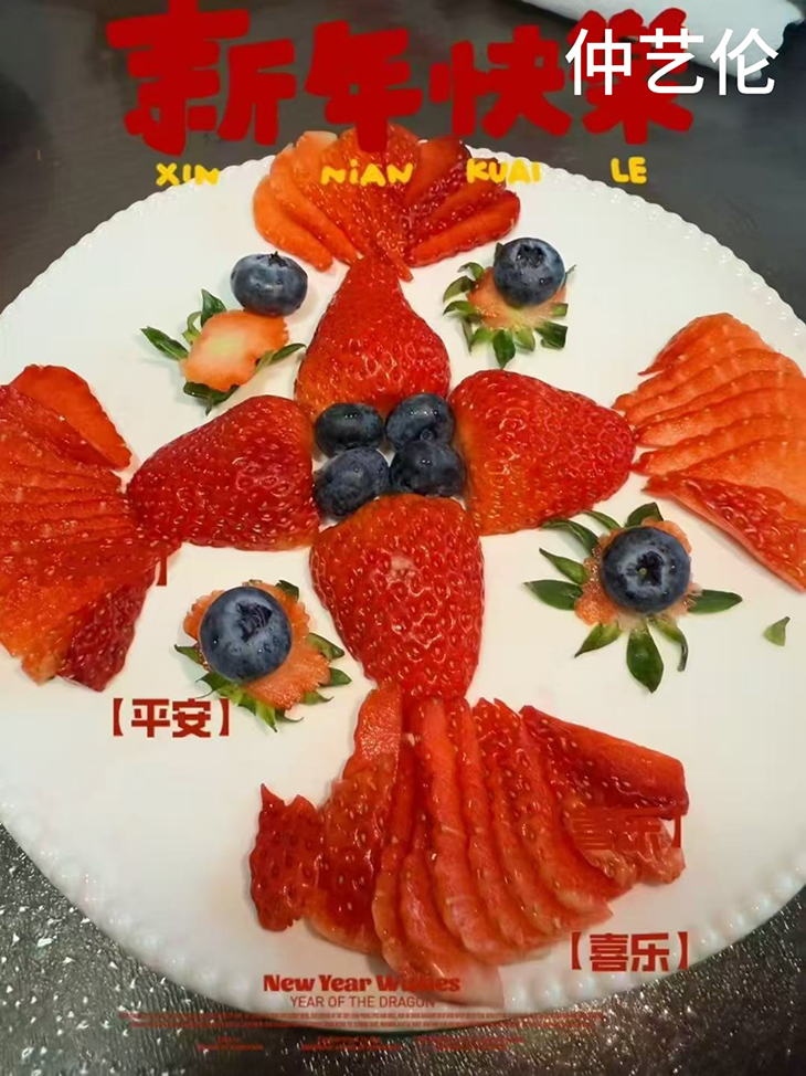 微信图片_20250207115637.png