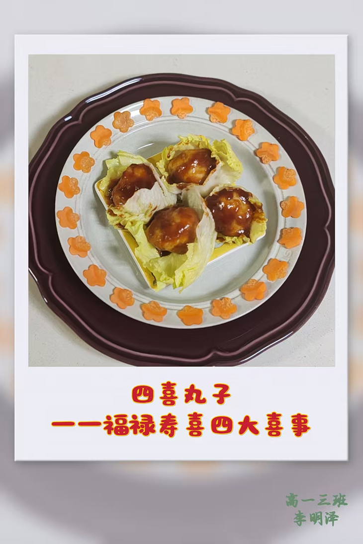 微信图片_20250207115650.png