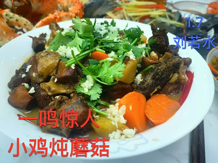微信图片_20250207115653.jpg