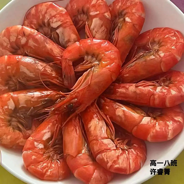 微信图片_20250207115656.jpg