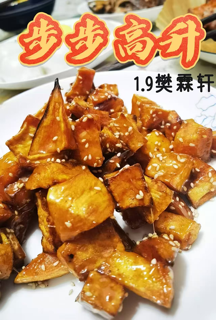 微信图片_20250207115701.png
