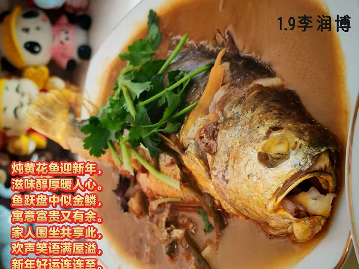 微信图片_20250207115707.jpg
