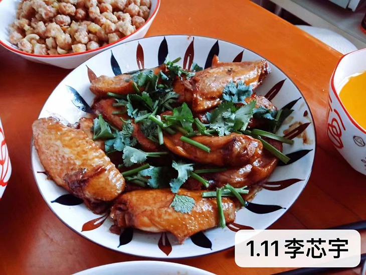 微信图片_20250207115709.jpg