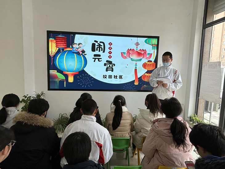 微信图片_20250220211031.jpg