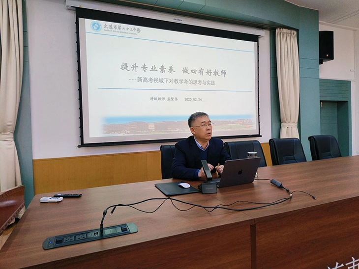 微信图片_20250225081732.jpg