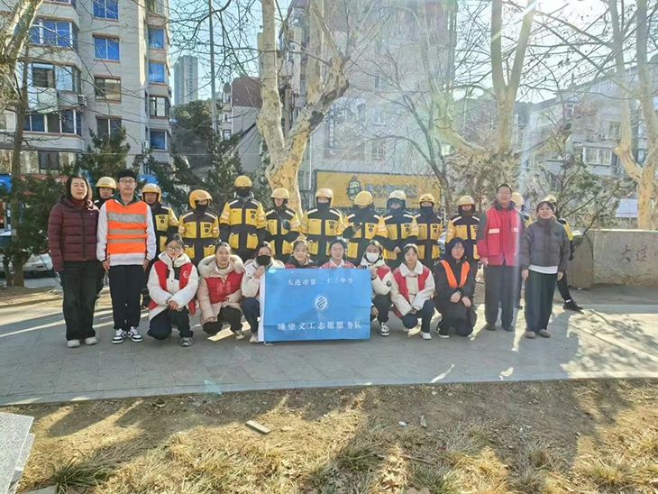 微信图片_20250228092950.jpg