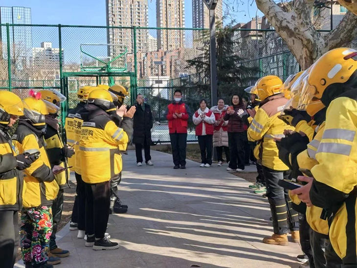 微信图片_20250228092956.jpg