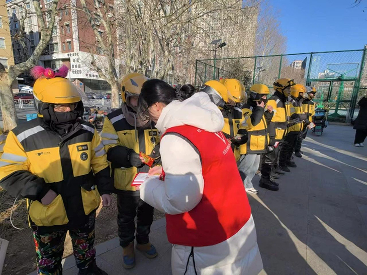 微信图片_20250228093000.jpg