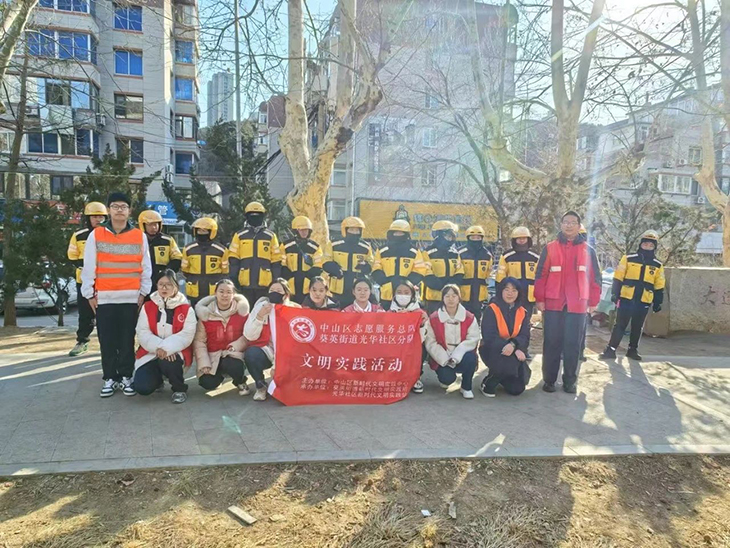 微信图片_20250228093004.jpg