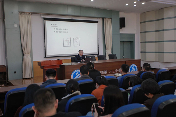 微信图片_20250301201932.jpg