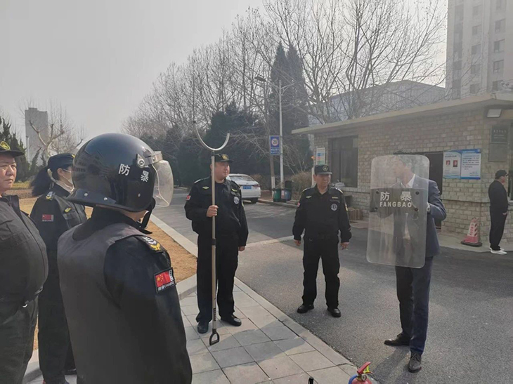 微信图片_20250301201944.jpg